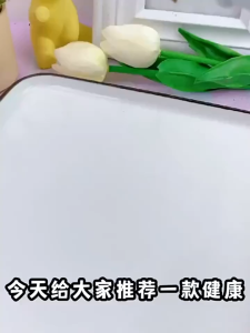 Original Daily Mixed Pure Nuts Canned No Additives Pregnancy Kids Meal Replacement Office Snacks