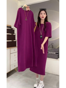 XIYUQI | Loose Slimming Dress