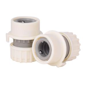 QUJIA | Quick Connect Universal Water Tap Adapter