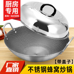 Stainless Steel Wok with Lid from Macro Non-Rusting Perfect for Gas Stoves Large Size for Commercial Home Use