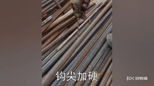 Alat Pengikat Kawat REBAR TWIST RIBBON HOOK Pemutar Kawat Bendrat Besi Beton