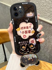 Oppo Reno9 Series Phone Case Silicone Protective Cover Female Bear Stand Anti-Fall Simple Cartoon Style Eco-Friendly Design