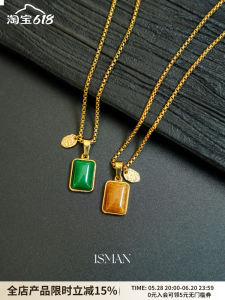 สร้อยคอพวงกุญแจทรงกลมสีเขียวดีไซน์หรูหราสำหรับผู้ชาย ดีไซน์เฉพาะตัว สร้อยคอหินตาเสือแบบลำลอง เครื่องประดับแฟชั่น