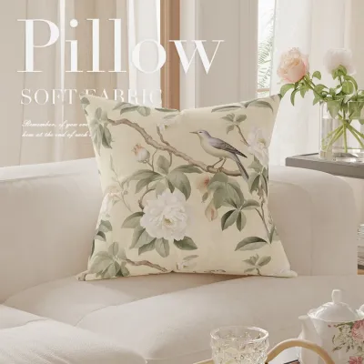 Large Size Chinese Style Floral Bird Pillowcase Office Sofa Living Room Removable Cover Backrest Cushion Modern Simplicity