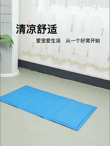 ที่นอนเย็น สำหรับตว์เลี้ยงที่นอนเจลเย็น แผ่นเจลเย็นสุนัข แผ่นเจลเย็นแมว ฤดูร้อนต้องมี เย็นสบาย แก้ปัญหาโรคไข้สุนัขและแมว