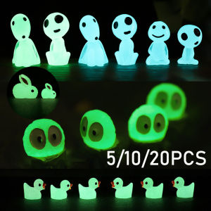 YESPERY 5/10/20Pcs Mini Luminous Briquettes Elfs Dust Sprite Micro Ornaments Glowing Potted Ornament Miniature Gardening Potted Decor