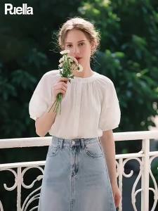 puella | Áo Sơ Mi Đa Năng Thời Trang Giảm Cân cho Phụ Nữ