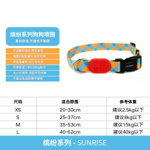 Colorful HiDREAM Dog Leash for Small Medium Large Dogs Puppy Traction Rope Pet Supplies Extendable Normal Specification
