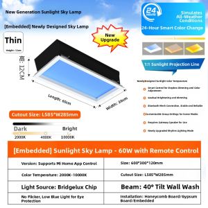 NIOYE | 3rd Generation Sky Emulating Ceiling Light