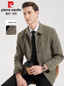 Pierre Cardin | Wrinkle-resistant Durable Business Casual Workwear Jacket