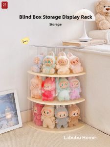 Display Storage Box