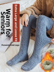 Besee | Elderly Thermal Over-the-Knee Socks Long Thigh Warm