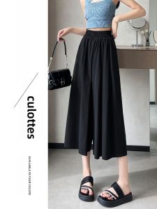 YAMIANNV | Quần dài mỏng cạp cao rộng rãi mùa hè cho phụ nữ trung niên và người cao tuổi quần dài đến giữa bắp chân phong cách chữ A