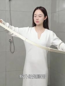 WEILAISHI | U-shaped Waterproof Shower Curtain