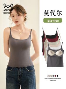 Miiow | Slimming Adjustable Strap Modal Cotton One-Piece Vest Top Square Collar Backless Womens Base Layer Inner Wear Cat Woman