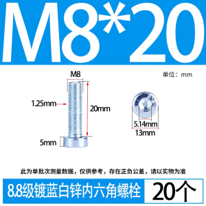 Black Plated Blue Zinc Low Head Internal Hexagonal Screw M3-M16 8.8 Grade Carbon Steel Bolts Hardware Tools from China