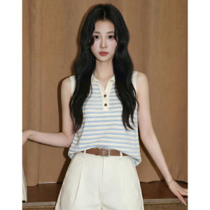 ZISUO | Sleeveless Lace-up Striped Contrast Color Vest Top