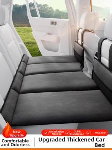 DELIHUA | Portable Foldable Car Travel Bed For Baby & Adults