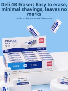 deli | Clean Residue-free Student Safe Eraser 4B