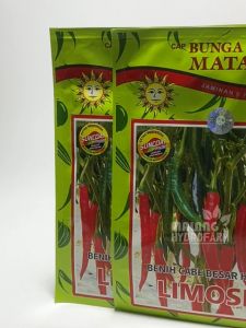 Benih Cabai Hijau Besar Limosin 10 gram Cap Bunga Matahari bibit bji sayur sayuran cabe ijo simpatik hydroponik hidroponik
