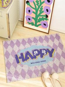 2025 New Entrance Mat Home Use Hallway Wear-Resistant Carpet Pad Dirt-Resistant Anti-Slip Foot Pad Modern Simple Style PVC Material