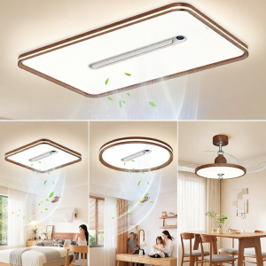 HUIPU ZHAOMING | Retro Style Eye-Protection Smart Voice-Controlled Ion Purifying Fan Light