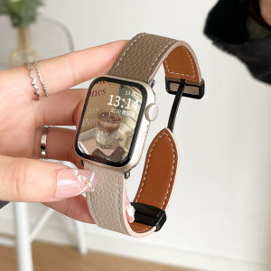 Uhada | Leather Magnetic Watch Band for Smartwatches