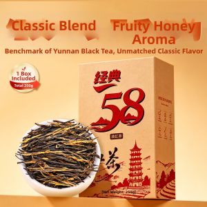 BANRUN | Concentrated Fragrant Yunnan Black Tea Loose Leaves