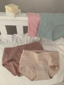 Sloth Young Adult Simple plus Size Pure Cotton Underwear Women Mid Waist Antibacterial Shorts Hip Breathable Briefs Crotch Long