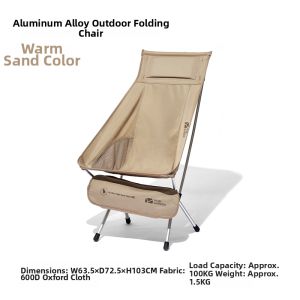 Mobi Garden | Portable Foldable Back Chair