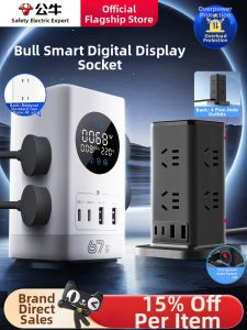Bull | Ổ Cắm Điện Đa Năng  Sạc Nhanh