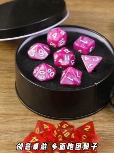 7Pcs DND RPG Dice Set Effect Pearl Veins Style For Party Dungeon Dragons Table Board Playing Game