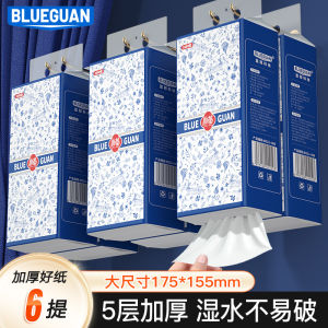 Blue Crown 5 Layer Thickened Hanging Tissue Paper Hygienic Dinner Napkin Facial Tissue Paper Home Use Bulk Packaged