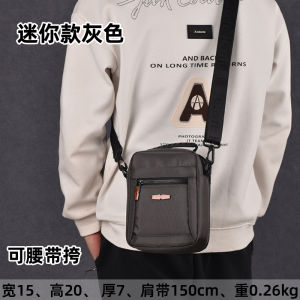 Casual Oxford Fabric Mens Shoulder Bag for Work Commuting Small Travel Leisure Business Crossbody Bag Youth Zipper Closure
