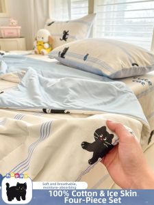Kiss Dear | Cute Black Cat Style Cotton Summer Quilt