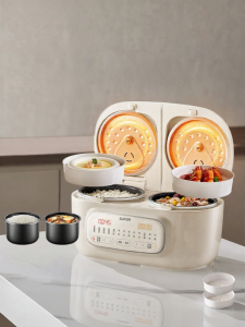 Supor | Double Liner Multifunction Pressure Mini Rice Cooker