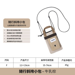 Hidream Pet Portable Pick-up Bag Small Can Hold Stool Bag Walking Dog Outdoor Pick-up Bag Dog Garbage Bag