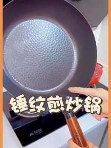【Pre-Seasoned】High-Quality Cast Iron Wok Pre-Seasoned Non Stick Kuali No Coating Induction Pan