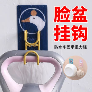 ติดตั้งที่แขวนจานหน้าตักในห้องน้ำแบบไม่ต้องเจาะ ติดตั้งแบบติดผนัง ไม่มีรอย ติดตั้งแบบติดผนัง กระดานเก็บของสำหรับจานหน้าตักในห้องน้ำ