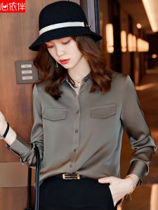 Caramel Long Sleeve Chiffon Shirt Womens Spring Autumn New Style Small Size Elegance Acetate Satin Casual Shirt Office Wear