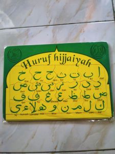 Bongkar pasang /puzzle/mainan edukasi anak