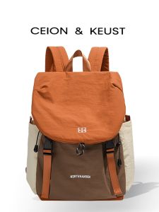 BATYLANLO | Lightweight Large Capacity Travel Backpack for Laptop