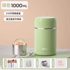 Large Capacity 24 Hour Insulated Rice Cooker Pot Stainless Steel Meal Box Bowl Container for Office Workers And Students