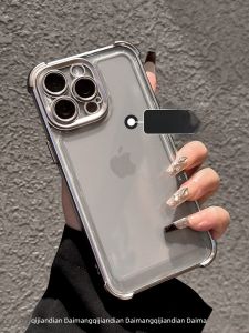 Ốp lưng điện thoại DAIMANG dành cho các dòng iPhone màu bạc cao cấp chống bụi chống nước phù hợp với nam