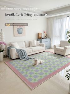 BEIAISI | Dopamine Color Cooling Style Mat