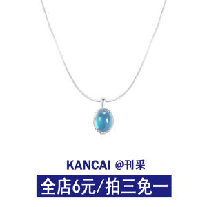 สร้อยคอโซ่กระดูกงูรูปหยดน้ำทะเล จี้รูปหยดน้ำ แฟชั่นหรูหรา ไม่ซีดจาง โซ่กระดูกงูสำหรับผู้หญิง โซ่กระดูกงูแบบทันสมัย