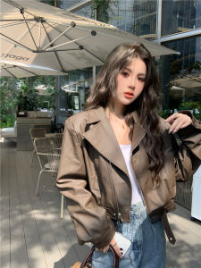 Plus Size Vintage PU Leather Jacket Short