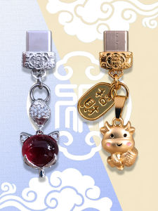 Lỗ Cắm Tai Nghe Type-C Dễ Thương Chống Bụi Cho Điện Thoại Di Động Huawei P50 Apple 15 Mate60 Vivo Xiaomi Oppo Phụ Kiện Kỹ Thuật Số