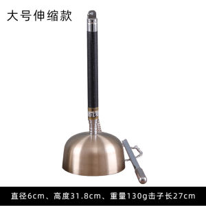 Pure Copper Retractable Handle Gong Pure Copper Home Decorative Items Belling Hall Tabletop Decorations Chinese Style Blessing