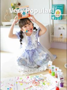 Mideer X Eric Carle Safe & Washable Finger Paint for kids